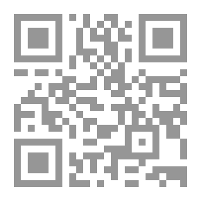Qr Code The Comprehensive Dictionary Of The Battle Of Karbala
