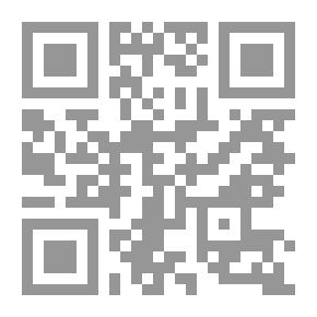 Qr Code تمارين في تكوين النثر اللاتيني: مع إشارات إلى القواعد النحوية لألين وغرينو وأندروز وستودارد (بريبل) وبينيت وجيلدرزليف وهاركنس