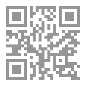 Qr Code العلم والحياة المستقبلية. مع مقالات أخرى