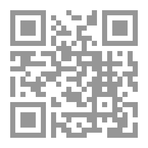 Qr Code تولي القيادة