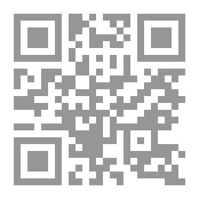 Qr Code تاريخ النبات عند العرب