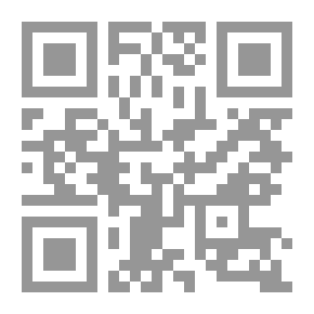 Qr Code The Ideology Of Aggression In Zionism
