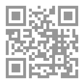 Qr Code حوكمة الإنترنت