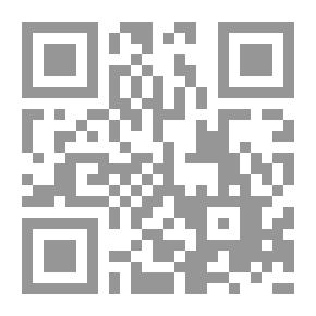 Qr Code عين في السماء