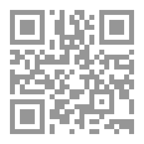 Qr Code شخصيات عرفتها وحاورتها: أحاديث في الفكر والسياسة والفن (الجزء الأول)