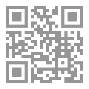 Qr Code السرد عند شعراء القصائد العشر الطوال