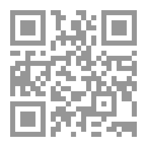 Qr Code عيد الغدير في الإسلام