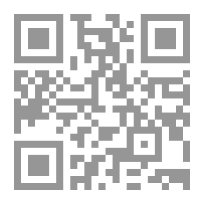 Qr Code البنوك الإسلامية `بين الحوكمة والرقابة الشرعية`