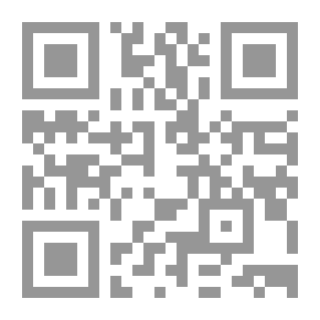 Qr Code Terrible Mission(15)