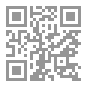 Qr Code كتاب قراءات تطور الفلسفة الأمريكية.