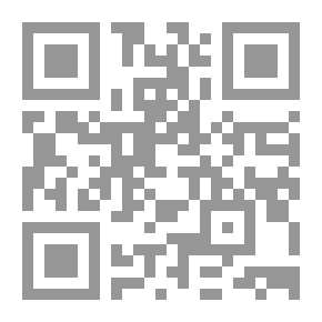 Qr Code شواهد في الإعجاز القرآني