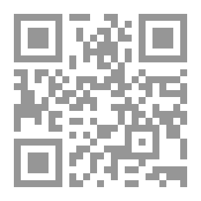 Qr Code محدد الشوكتو الكامل: اللغة الإنجليزية مع تعريف الشوكتو