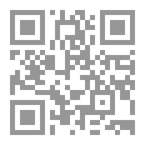 Qr Code خطب أئمة الحرمين الشريفيين في الجمعة والعيدين