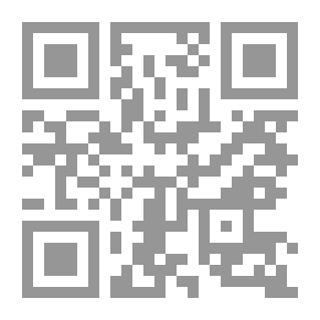 Qr Code Illustrated World Atlas - A Globe Pops Up! Interactive Maps Pull Out!