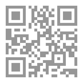 Qr Code Everyday Science - Book 1