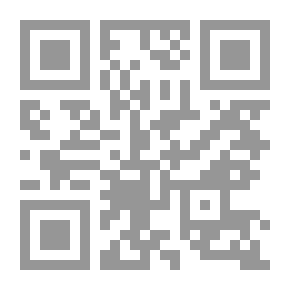 Qr Code سافو