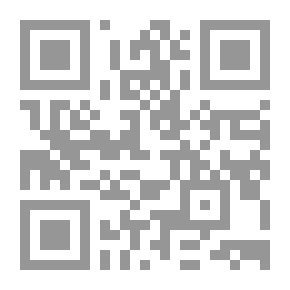 Qr Code عجالة المبتدي وفضالة المنتهي في النسب