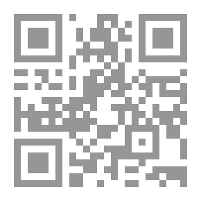 Qr Code نظرة عامة على الحضارة العربية الإسلامية ، أوائل القرن السابع إلى أواخر القرن الخامس عشر