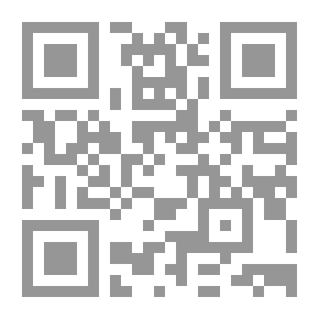 Qr Code الجامع في الضعفاء المتروكين
