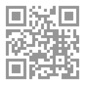 Qr Code أرى بقلبي