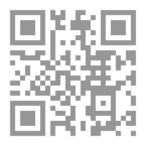 Qr Code Vitamins - Herbs - Minerals & Supplements - The Complete Guide