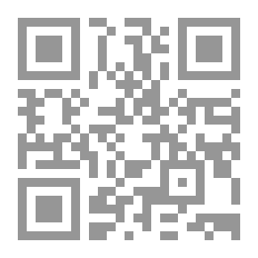Qr Code Camping For Boys