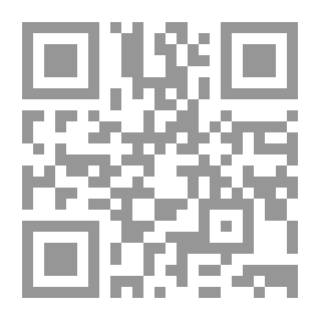 Qr Code اللغة في المعرفة ؛ أبحاث في الأساس اللغوي للأدب