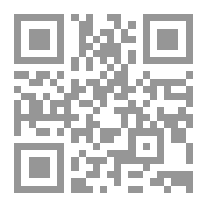 Qr Code مرايا الزمن العائد - 479