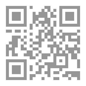 Qr Code كتاب العقد الفريد v.1