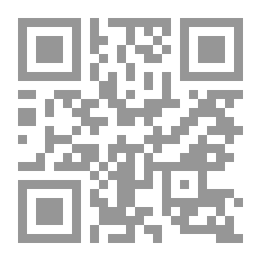 Qr Code قـراءات ديـنـيـة في قـضـايـا مـعـاصـرة