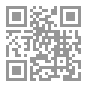 Qr Code الشفاء الإلهي من طب النبي صلى الله عليه وسلم والأئمة المعصومين