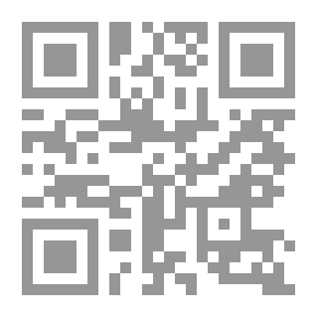 Qr Code The Hand