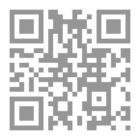 Qr Code الاستبداد المفرح - حوارات مع حاتم علي