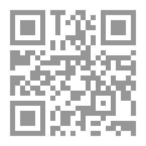 Qr Code نجاح الطالب في الجامعة : تهيئة الظروف المؤثرة