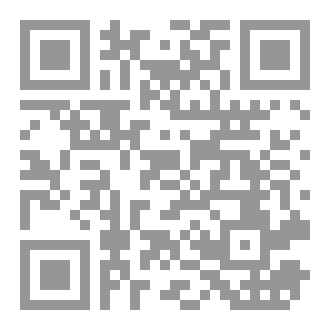 Qr Code هالفيتي
