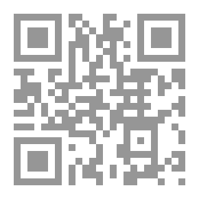 Qr Code البرمجة اللغوية العصبية والعلاقات الإنسانية