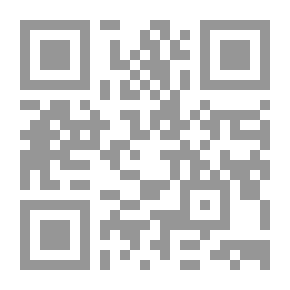 Qr Code السكر وأثره على المسئولية الجنائية في الفقه الإسلامي والنظم الوضعية
