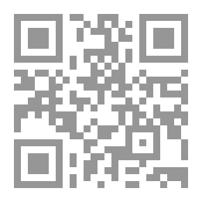 Qr Code ضمانات الحقوق المدنية والسياسية في الدساتير العربية (دراسة مقارنة)
