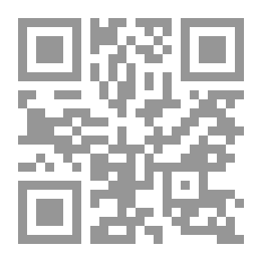 Qr Code الكل يأكل