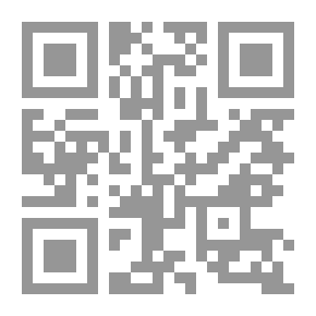 Qr Code هضم المغذيات واستخدامها في حيوانات المزرعة