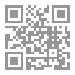 Qr Code الإخراج المسرحي