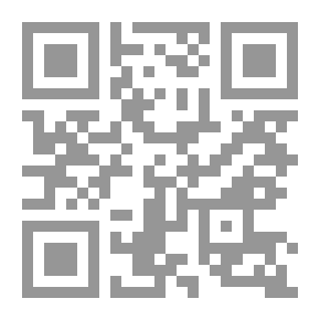 Qr Code إحياء المقبور من أدلة جواز بناء المساجد على القبور - ويليه إعلام الراكع الساجد باتخاد القبور مساجد