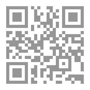 Qr Code حفريات ذاكرة - مجموعة قصصية ومحكيات