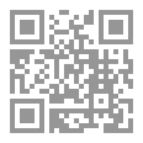 Qr Code أشهر السفاحين في التاريخ الحديث وقصصهم المرعبة
