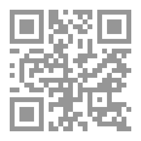 Qr Code الرحيل عن مدن الهزائم لـ خالد محمد غازي