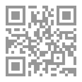 Qr Code Les trois entites smartes le Malak، le Jinn et Homme