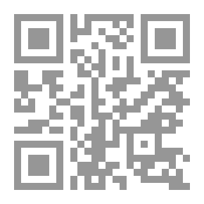 Qr Code المدينة المنورة - ج 3