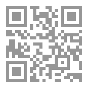 Qr Code نساء التابعين