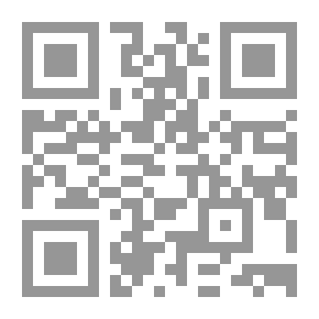 Qr Code أسس الإدارة العامة والإدارة التربوية في المملكة العربية السعودية