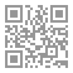 Qr Code علوم القرآن